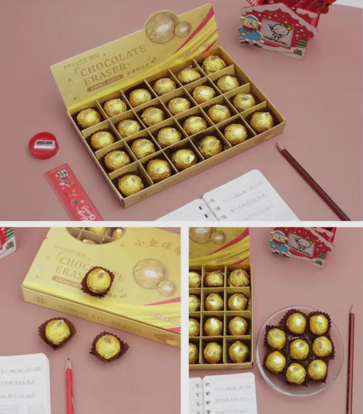 Chocolate Eraser Box- Set of 24 Erasers